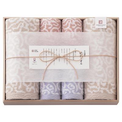 ギフトセット お返し 今治謹製 紋織タオル タオルセット IM7780 お中元 出産内祝 結婚内祝 お供え 香典返し お供え 快気祝い