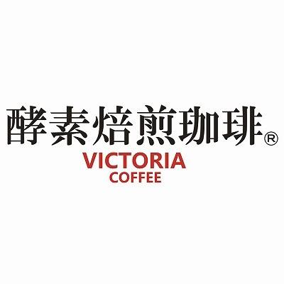 ギフトセット お返し VICTORIA COFFEE プレミアム 珈琲屋さんの酵素焙煎ドリップコーヒー TD-200 御祝 内祝い お供え 香典返し 快気祝い｜agc2｜02