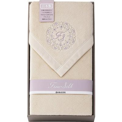 nishikawa ファインシルク シルクコットンリバーシブル毛布(毛羽部分