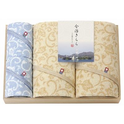 今治きらら 日本製 愛媛今治 木箱入タオルセット 53100 お中元 出産内祝 結婚内祝 快気祝い 香典返し お供え