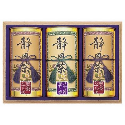 静岡銘茶詰合せ ST-150 生み出すこと内祝 一緒になる内祝 心地良さ祝賀会 香典返し お供え 緑茶、日本茶-ドリンク、水、お酒-食品