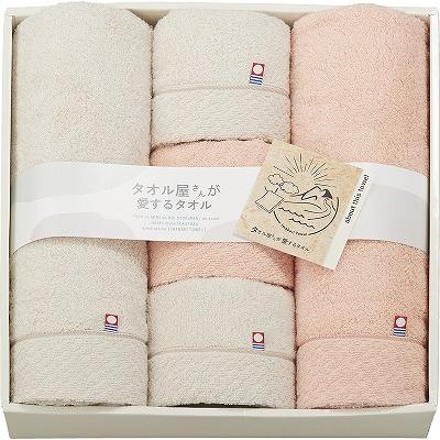タオル屋さんが愛するタオル 今治産バスタオル2P＆フェイスタオル3P TA2115