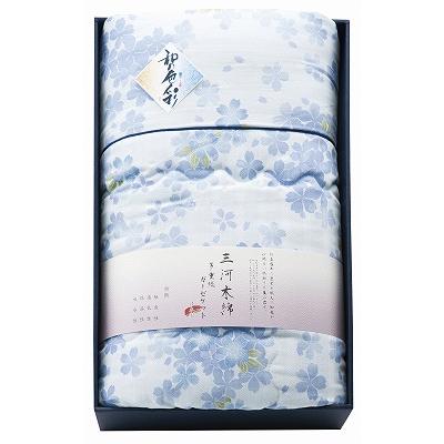 和の色彩 三河木綿 ダブルガーゼ 羽毛タッチ中わた 肌布団 ブルー