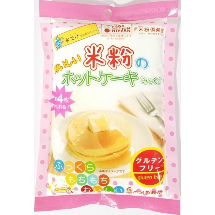史上最も激安 人気 送料無料 やまめ 味噌煮 フレッシュパック ギフト 水煮 2缶