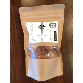 グルテンフリー お菓子 米粉 クッキー ナッツ ブラックペッパー 大袋150g Agカフェ 米粉専門店 小麦粉不使用 白砂糖不使用 アルミフリー Cooke Natu Big Ag Cafeグルテンフリー米粉専門店 通販 Yahoo ショッピング