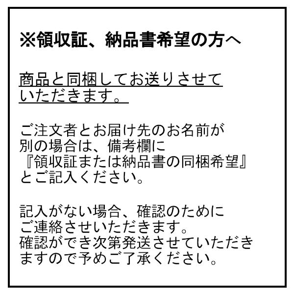 グルテンフリー AGカフェ 米粉 焼ドーナツ 6個セット ヘルシー 米粉専門店 送料無料 お菓子 スイーツ 個包装 |  | 12