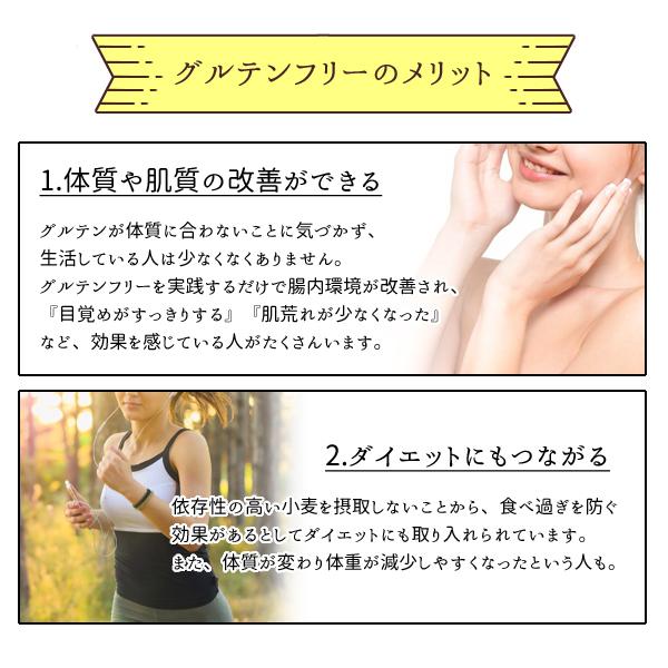 グルテンフリー AGカフェ 米粉 焼ドーナツ 6個セット ヘルシー 米粉専門店 送料無料 お菓子 スイーツ 個包装 |  | 10
