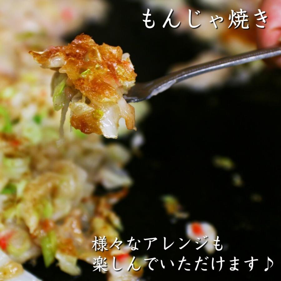 グルテンフリー 玄米お好み焼き粉 300g×2袋 AGカフェ 米粉専門店 南出製粉所 小麦粉不使用 小麦アレルギー 無添加 保存食｜agcafe-komeko｜09