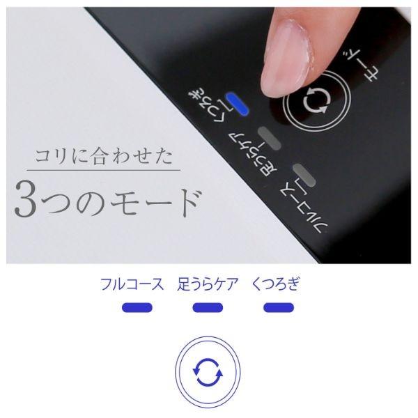フットマッサージャー Boltz ボルツ Jmf502v Tomalo 足裏ヒーター付 洗えるカバー 管理医療機器 ホワイト 送料無料 家電 中古 新着 1009taip 05 総合商社チャンピオン 通販 Yahoo ショッピング
