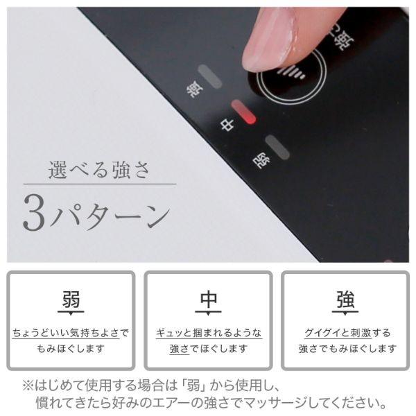 フットマッサージャー Boltz ボルツ Jmf502v Tomalo 足裏ヒーター付 洗えるカバー 管理医療機器 ホワイト 送料無料 家電 中古 新着 1009taip 05 総合商社チャンピオン 通販 Yahoo ショッピング