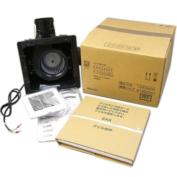 TOTO ダクト用換気扇（2部屋用） EKK34025 ルーバー付き（2部屋分