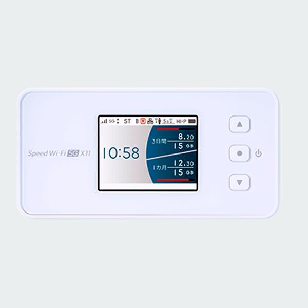 モバイルルーター au NAR01 スピードワイファイ Speed Wi-Fi 5G X11 リモートワーク ビジネス 工具 DIY 新着