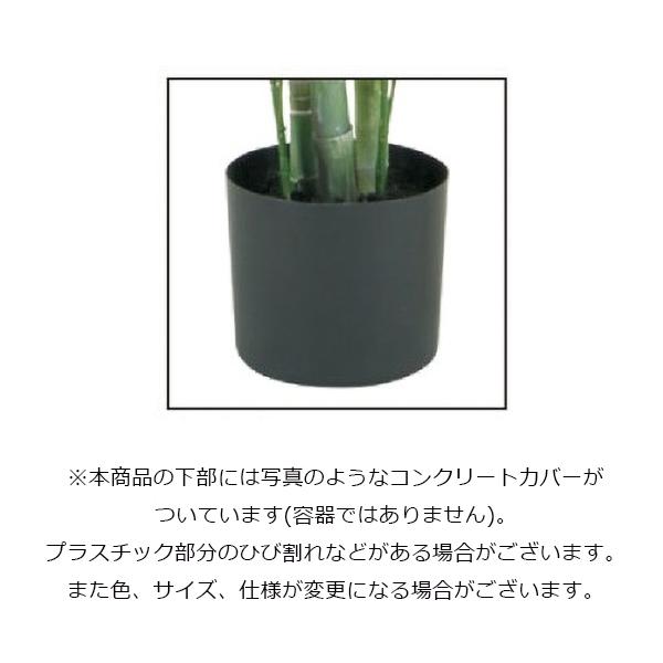 160cmアレカパームツリー LET-2063-S／人工観葉植物 フェイクグリーン インテリアの画像