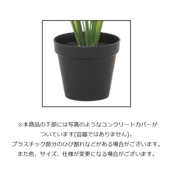 125cmストレリチアリーフツリー LET-2066-L／人工観葉植物 フェイクグリーン インテリア 耐水 屋外の画像