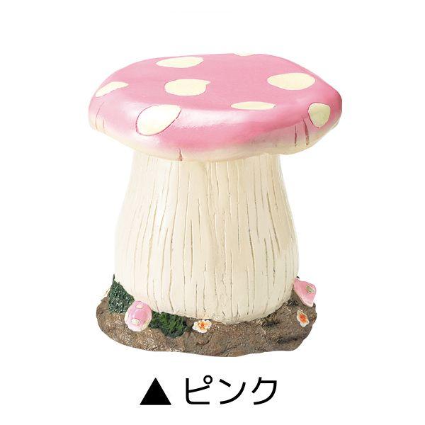 完売致しました 送料無料 大きい 可愛い きのこ の ガーデンチェア 2450 2450 Age3 アージュ輸入家具 通販 Yahoo ショッピング