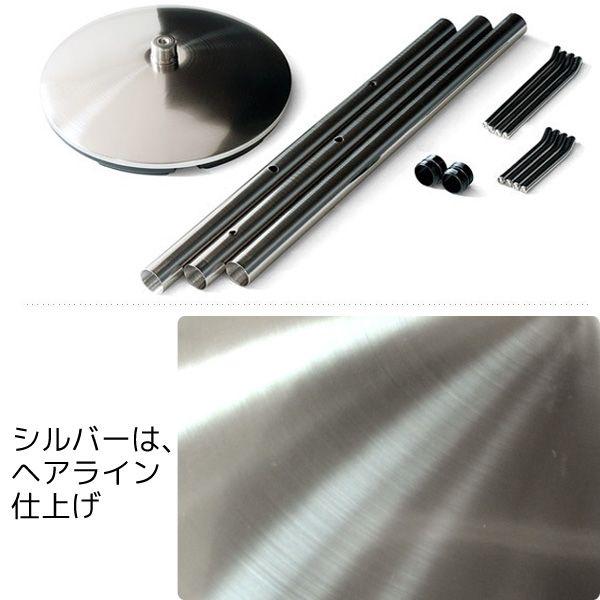 ポールハンガー おしゃれ シンプル スチール コートハンガー ポールスタンド LALIA ラリア 送料無料 安い モダン AR-P017 新生活