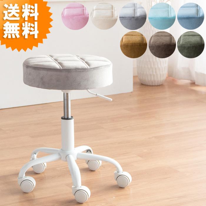 スツール おしゃれ キャスター付き 昇降スツール レザー Efirica エフィリカ 丸型 お洒落 スツール 椅子 チェア Ch K103 合成皮革 リビングスツール Age Ch K103 アージュ輸入家具 通販 Yahoo ショッピング