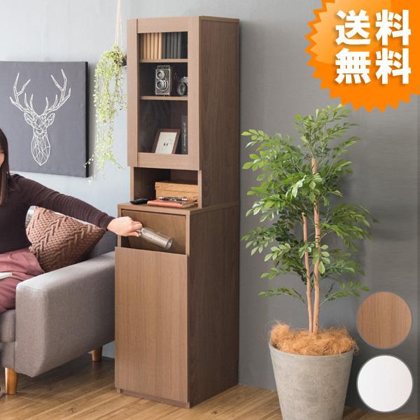 超美品再入荷品質至上 ゴミ箱付きキッチンラック ごみ箱 45リットル 幅35 おしゃれ ブラウン ホワイト 木製 プッシュ式 ダストボックス 45l ダストボックスラック 食器棚 北欧 Kc F301 Supplystudies Com