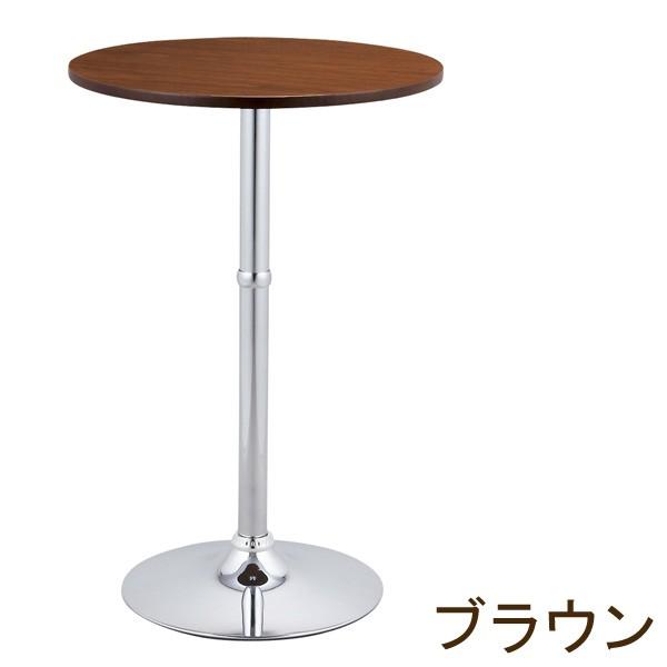 ☆専用☆ ハイテーブル KNT-J1061 インテリア テーブル ☆専用☆ ハイテーブル KNT-J1061 インテリア テーブル テーブル