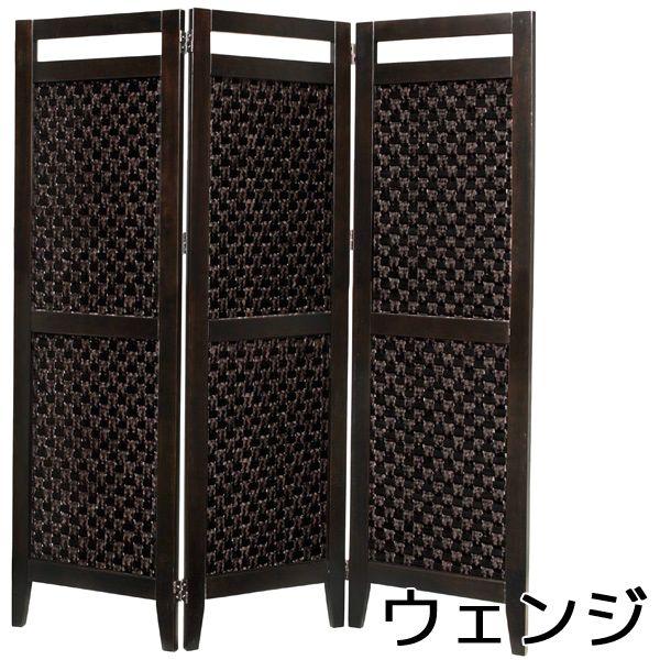 送料無料 3連 スクリーン アジアン おしゃれ ( 竹 バンブー