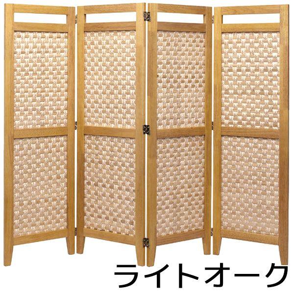 アジアン風　4連スクリーン　 パーテーション　衝立　間仕切り nsw704bl_800s_1.jpg