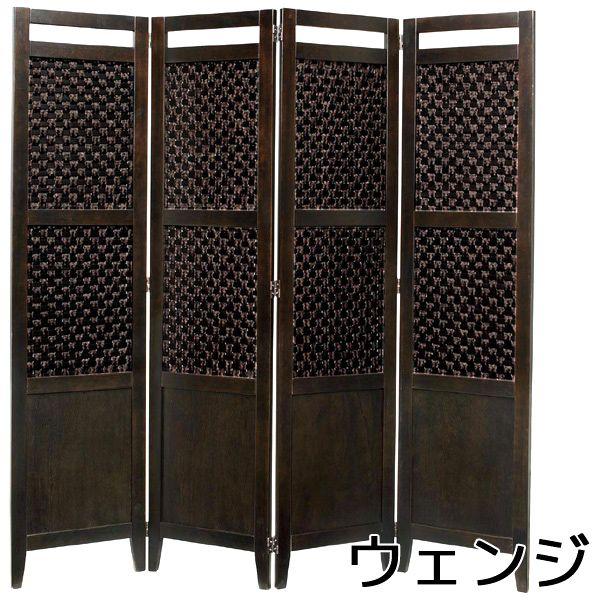 竹製 バンブー 4連パネル パーテーション 間仕切り 楽天市場】完成品 スクリーンシリーズ バンブー 4連 スクリーン