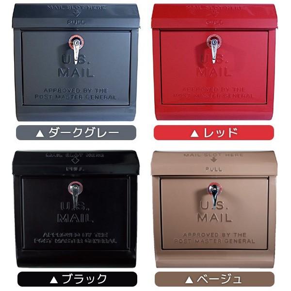 ポスト おしゃれ 壁掛け 文字有り アメリカン メールボックス 郵便ポスト TK-2075 郵便受 U.S. Mailbox オシャレ 新生活｜age｜05