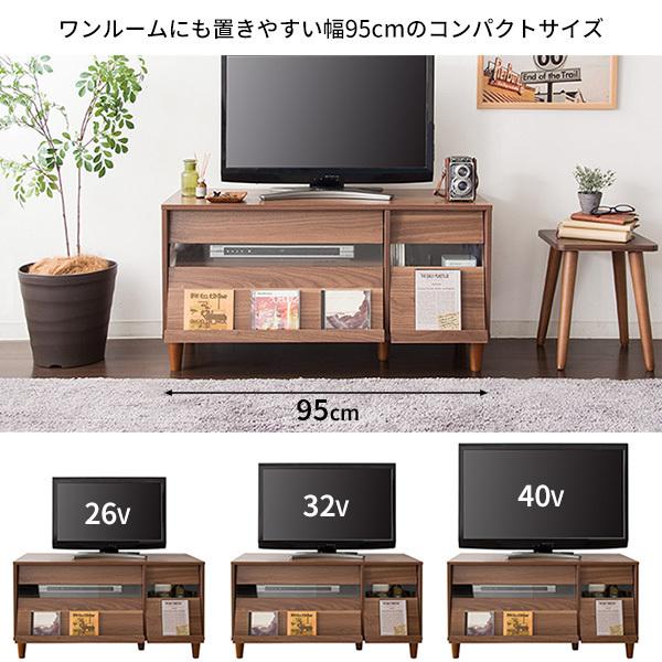 テレビ台 キャビネット おしゃれ ブラウン ホワイト TVボード 寝室 ハイタイプ テレビボード キャビネット 収納棚 フラップテレビ台 Tidul TV台 TV-202｜age｜15