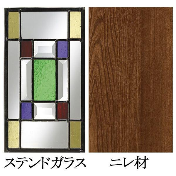 曙工芸 AURORA オーロラ ステンドグラス キャビネット 電話台