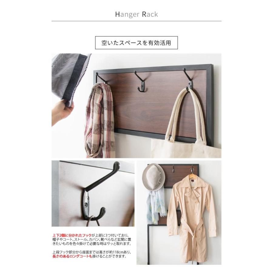 ベンチハンガー Lawka ラウカ エントランスチェア コートハンガー 玄関スツール おしゃれ 玄関ハンガー ミッドセンチュリー 玄関ベンチ w 600 w 600 アージュ輸入家具 通販 Yahoo ショッピング