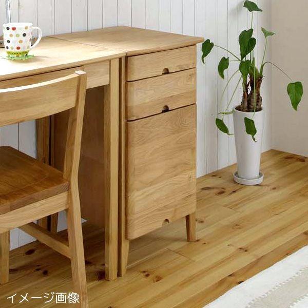 送料無料 素朴で シンプル ナチュラルな 木製 サイドチェスト