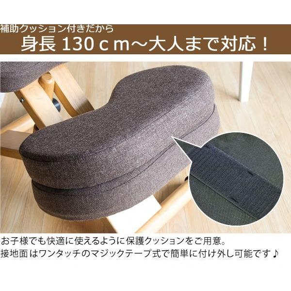 欠品中 バランスチェア 補助クッション付き 姿勢を良くする椅子 大人も使えるプロポーションチェア 学習 学習チェアー Ch w Cn 8c 送料無料 新生活 Ch w Cn 8c アージュ輸入家具 通販 Yahoo ショッピング