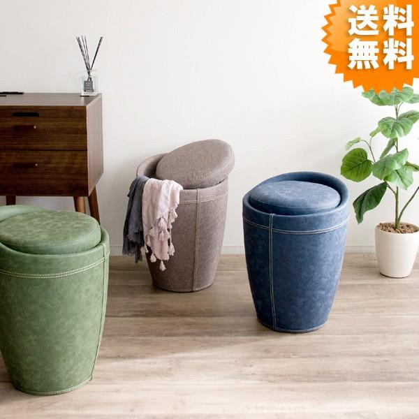 再再販 収納スツール おしゃれ 幅36 高さ50cm 座面高 46 5cm Sofco ソフコ スツール 収納 完成品 合成皮革 ブルー グレー ブラウン グリーン Ch K100f Ch K100p 新規購入 Www Aqtsolutions Com