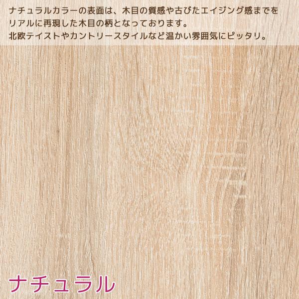 ゴミ箱 ごみ箱 20リットル 幅25 おしゃれ ブラウン ホワイト ナチュラル 木製 プッシュ式 ダストボックス 20l サイドテーブル EEmpro エンプロー 縦長 DB-480｜age｜21