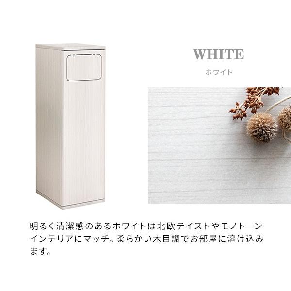 【美品】木製プッシュ式ダストボックス ゴミ箱おしゃれ dショッピング |ゴミ箱 45L Empro ふた付き 木目調 （ ごみ箱 45