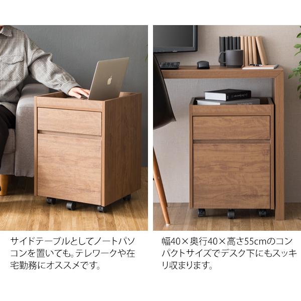 サイドテーブル　チェスト　机 楽天市場】サイドチェスト キャスター付き スリム おしゃれ