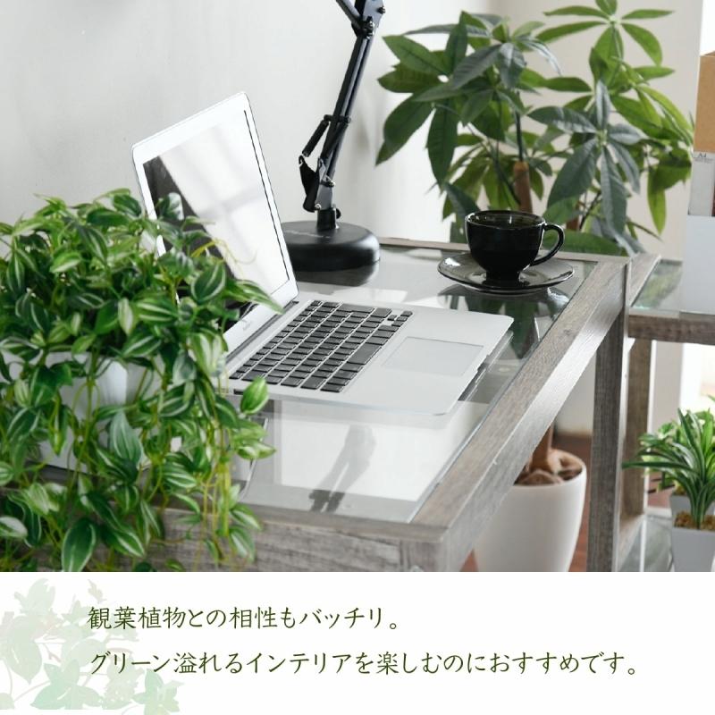 グリーンインテリア デスク 幅90 ガラス 古材 古木 インテリア 奥行45 グリーン 観葉植物 シャビー 植物 棚 ラック おしゃれ 木製 机 Pc リビング Jk Faw 0003 アージュ輸入家具 通販 Yahoo ショッピング
