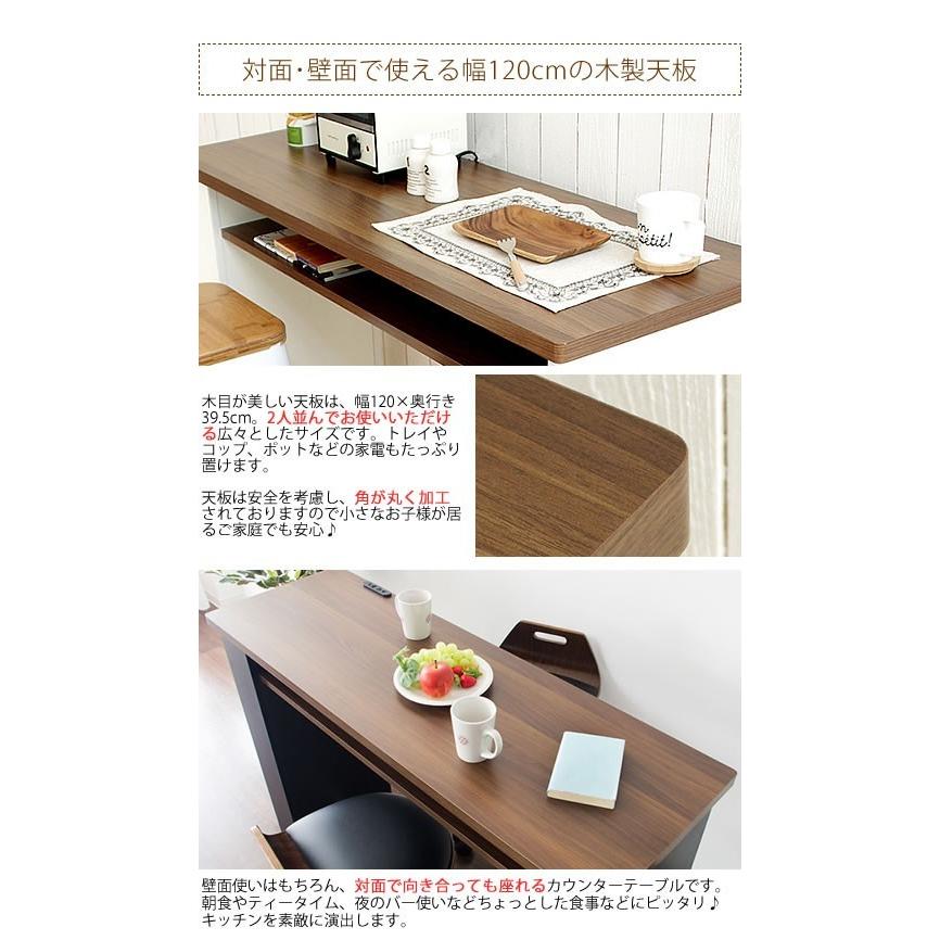 送料無料 在庫有り カウンターテーブル おしゃれ ブラック ホワイト お洒落 バーテーブル ハイテーブル 対面カウンター Knt 10 黒 白 Ageおすすめ 新生活 国内配送 Arteymedios Org