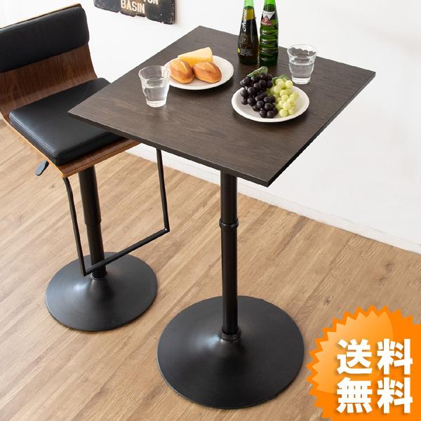 カウンターテーブル おしゃれ 60cm角 正方形 スクエア 高さ101cm 木目 木製 ブラウン バーテーブル ハイテーブル Carre キャレ カフェテーブル Knt J1064