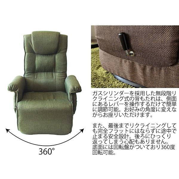 コンパクト高座椅子 ダークブラウン リクライニング調節 MT-1600GS