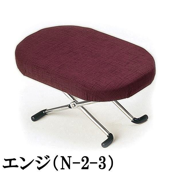 住友産業産業のらくらく正座椅子N-2-3殿様柄3点セットSALE