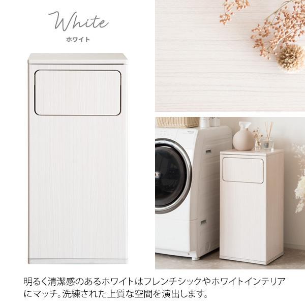 430取付無料！パナソニック風乾燥付きおしゃれホワイトインテリア洗濯 