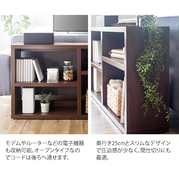 オープンラック おしゃれ シンプル 幅110cm マルチラック Atras アトラス 本棚 飾り棚 棚 間仕切り Rk 5 送料無料 ソファ後ろ ソファ背面 木目 ブラウン Rk 5 アージュ輸入家具 通販 Yahoo ショッピング