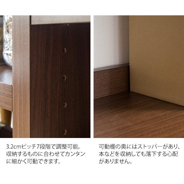 オープンラック おしゃれ シンプル 幅110cm マルチラック Atras アトラス 本棚 飾り棚 棚 間仕切り Rk 5 送料無料 ソファ後ろ ソファ背面 木目 ブラウン Rk 5 アージュ輸入家具 通販 Yahoo ショッピング