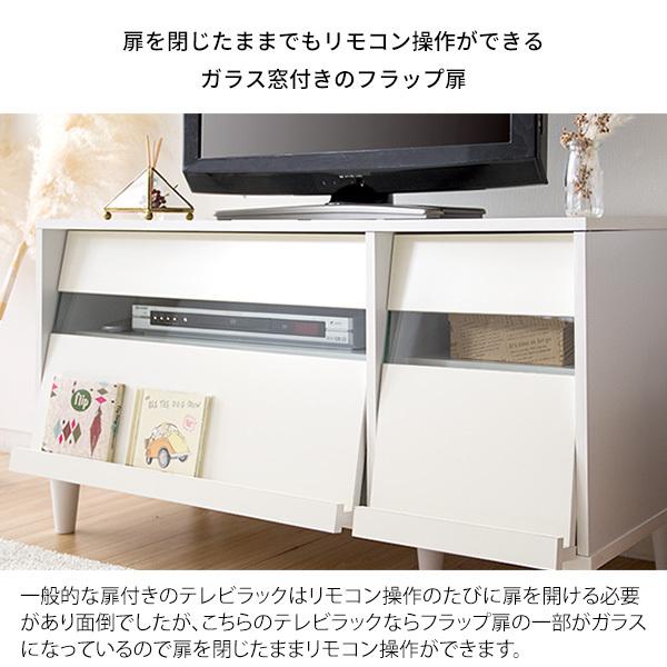 ホワイトキャビネット ガラス扉付きテレビ台にも