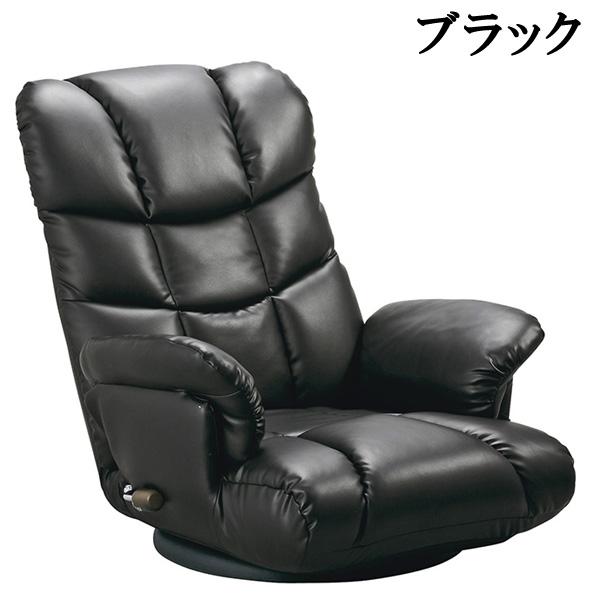 日本製 座椅子 おしゃれ ３色対応 背中を優しく包み込む スーパーソフトレザー座椅子 神楽 レザー YS-1393 座いす 坐椅子 新生活 一人掛け 1P 肘付き ハイバック｜age｜04