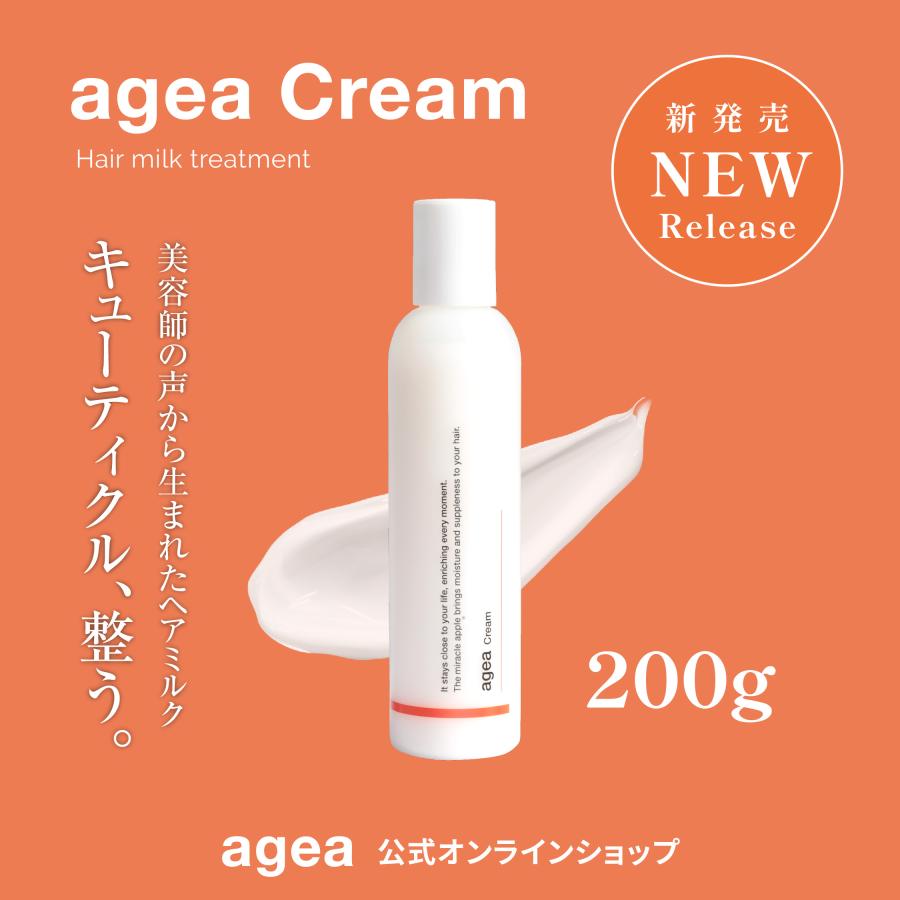 agea Cream 200g りんご幹細胞ト リートメント りんご幹細胞 ブリーチ