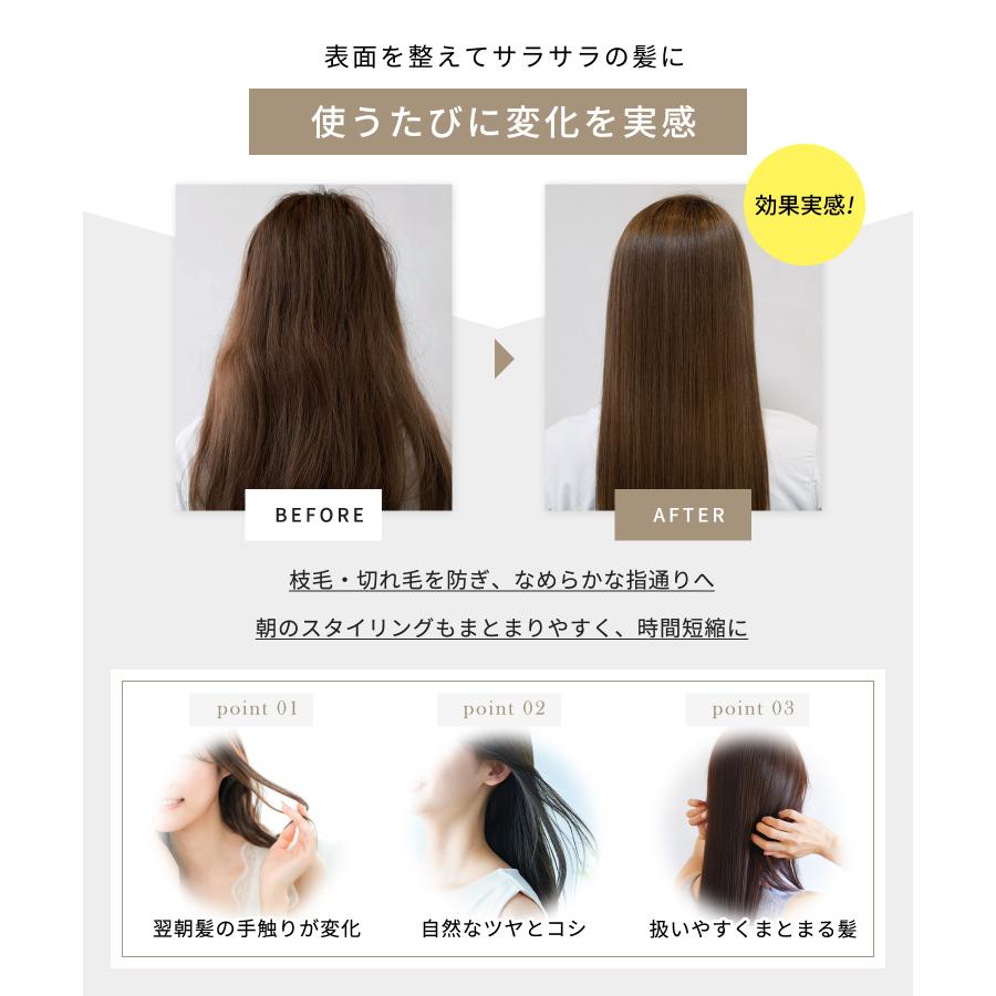 agea Cream 200g りんご幹細胞ト リートメント りんご幹細胞 ブリーチ