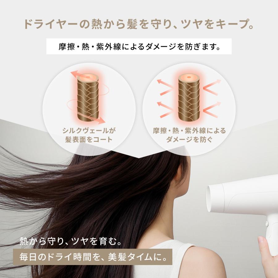 agea Cream 200g りんご幹細胞ト リートメント りんご幹細胞 ブリーチ