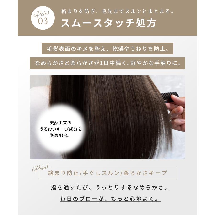 agea Cream 200g りんご幹細胞ト リートメント りんご幹細胞 ブリーチ